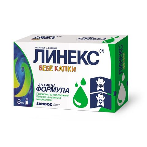 SANDOZ Линекс Бейби Капки Пробиотик за бебета и деца х8 мл