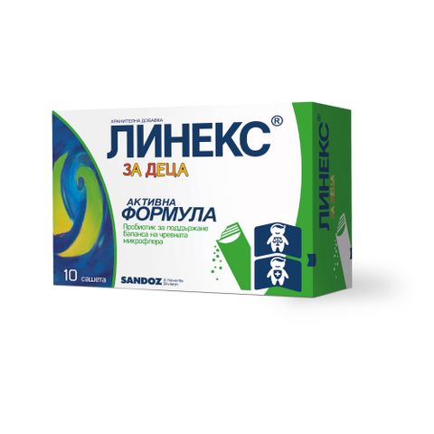 SANDOZ Линекс за деца Пробиотик с активна формула за балансирана чревна флора х20 сашета