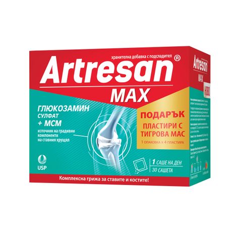 US PHARMACIA Артресан Макс х30 сашета