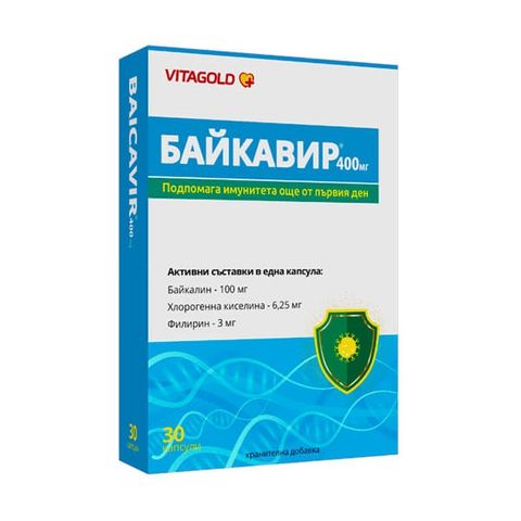 Vitagold Байкавир 400 мг х30 капсули