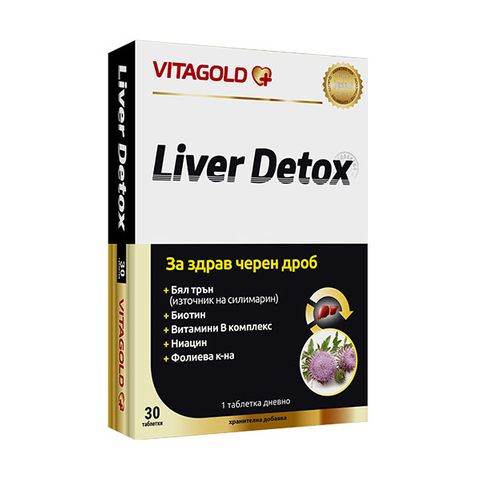 Vitagold Liver Detox за здрав черен дроб х30 таблетки