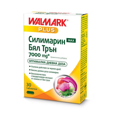 Walmark Plus Силимарин Макс Бял трън за здравето на черния дроб 7000 мг х30 таблетки
