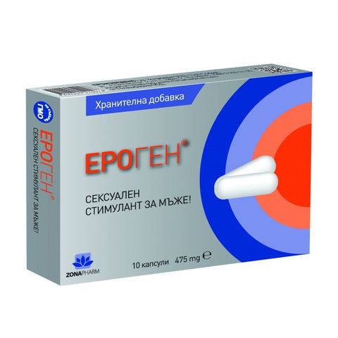 ZONAPHARM Ероген 475мг х10 капсули