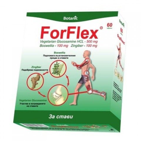 ForFlex за здрави стави х60 таблетки Botanic