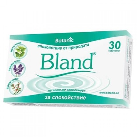 Bland при стрес и безпокойство х30 таблетки Botanic
