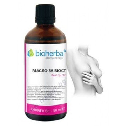 Bioherba  МАСЛО ЗА БЮСТ 50 мл