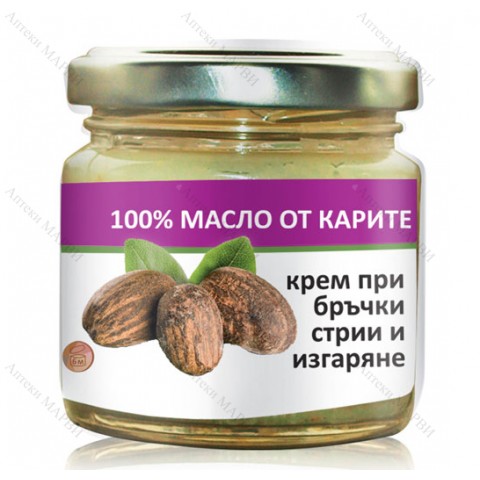 Bioherba RADIKA  Масло от карите 100 мл