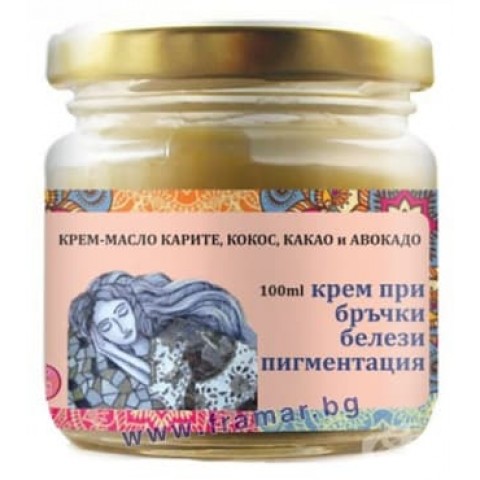 Bioherba RADIKA АУРА КРЕМ - МАСЛО ОТ КАРИТЕ, КОКОС, КАКАО И АВОКАДО 100 мл.