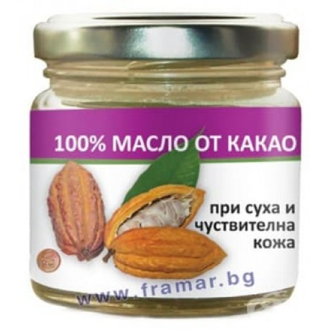 Bioherba  RADIKA АУРА 100% МАСЛО ОТ КАКАО 100 мл.