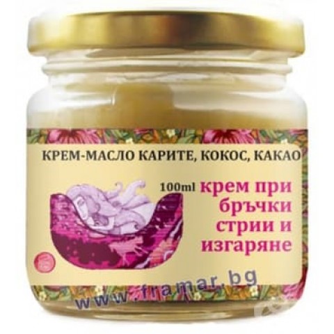 Bioherba  RADIKA АУРА КРЕМ - МАСЛО ОТ КАРИТЕ, КОКОС И КАКАО 100 мл.