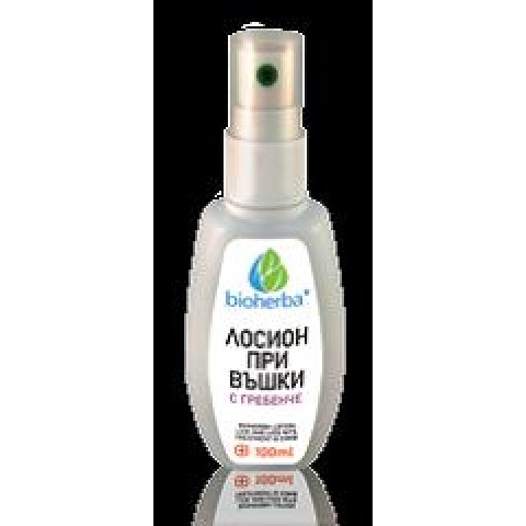 BIOHERBA ЛОСИОН ПРИ ВЪШКИ С ГРЕБЕНЧЕ, 100 мл, със спрей