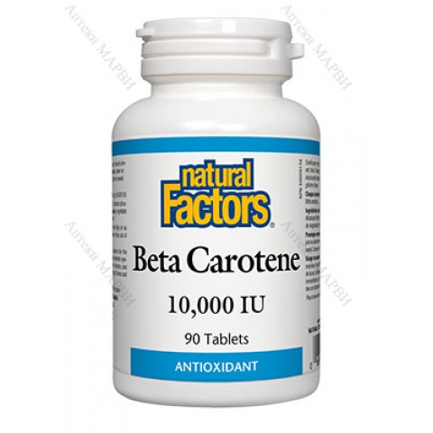 Natural Factors, Бета каротин -антиоксидант, 10 000 IU, 90 табл.
