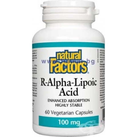 Natural Factors R-Алфа-Липоева Киселина 100мг х 60 капс.