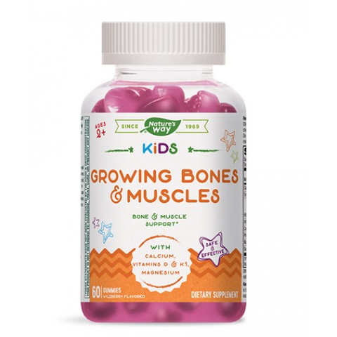 Nature's Way Kids Growing Bones and Muscles x40 желирани таблетки
