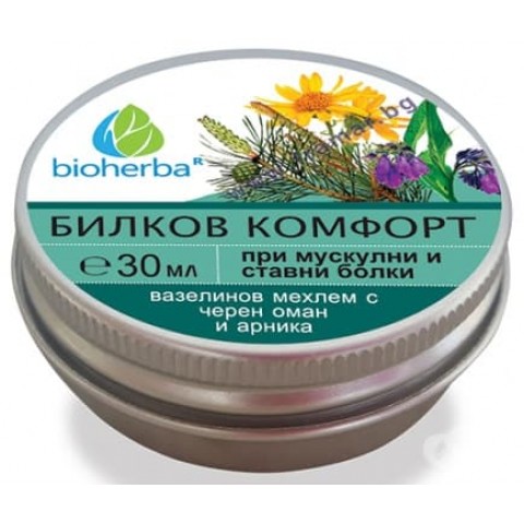 Bioherba МЕХЛЕМ БИЛКОВ КОМФОРТ 30 мл
