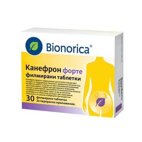 Bionorica Канефрон форте х30 обвити таблетки