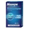Naturprodukt Магнум Антистрес x28 таблетки 