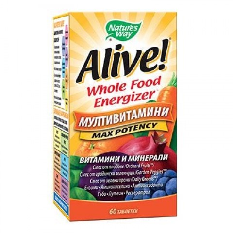 Nature's Way Alive Max Potency Мултивитамини максимален ефект х60 таблетки 