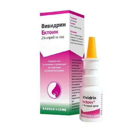 A-Derma Exomega Control Емолиентен балсам за лице и тяло 400 мл