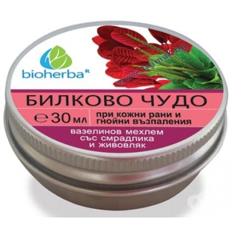 Bioherba МЕХЛЕМ БИЛКОВО ЧУДО 30 мл