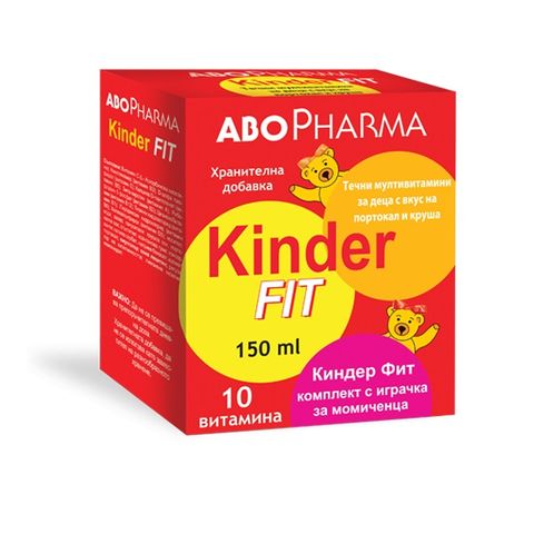 AboPharma Киндер Фит Течни Мултивитамини за момичета х150 мл