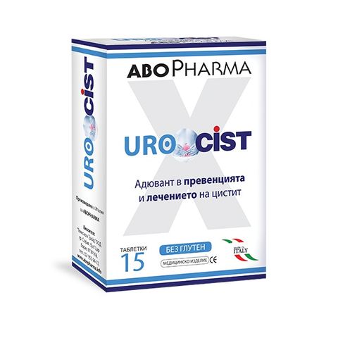 AboPharma Urocist При цистит и инфекции на пикочните пътища x15 таблетки