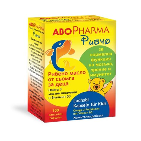 Abopharma Рибчо за деца х100 капсули