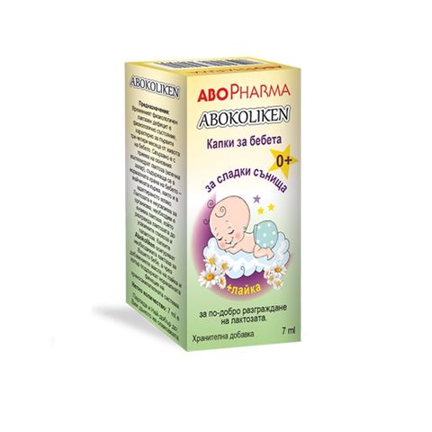 Абоколикен с лайка х7 мл Abopharma