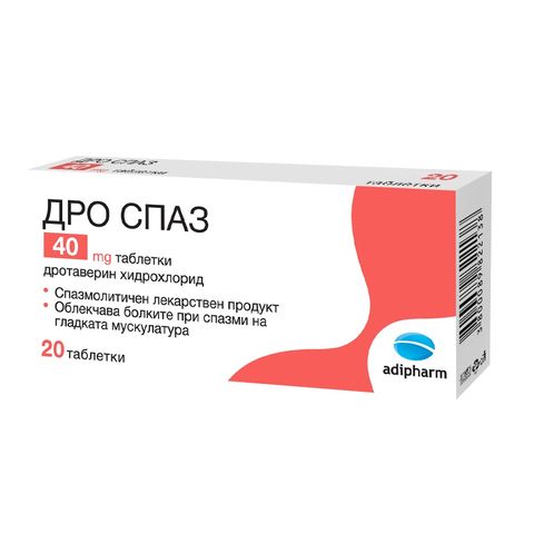 Adipharm Дро Спаз 40 мг х20 таблеки