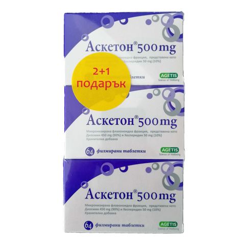 Agetis Аскетон 500 мг Kомплект 2х64 таблетки