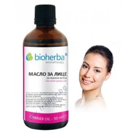 Bioherba МАСЛО ЗА ЛИЦЕ ЗА МАЗНА КОЖА 50 мл
