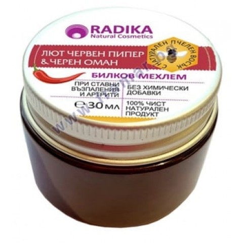 Bioherba RADIKA МЕХЛЕМ ПРИ СТАВНИ ВЪЗПАЛЕНИЯ И АРТРИТИ 30 мл