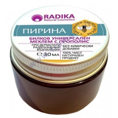 Bioherba RADIKA МЕХЛЕМ ПИРИНА 30 мл