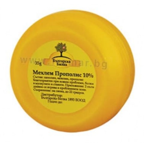 Bioherba МЕХЛЕМ С ПРОПОЛИС 10% 35 гр