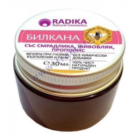 Bioherba RADIKA МЕХЛЕМ БИЛКАНА 30 мл