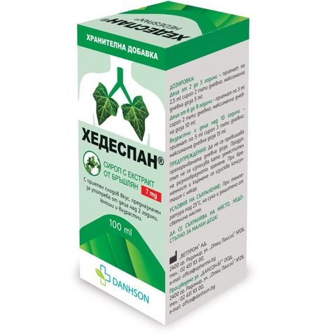 Danhson Хедеспан Сироп за кашлица с екстракт от бръшлян x100 мл