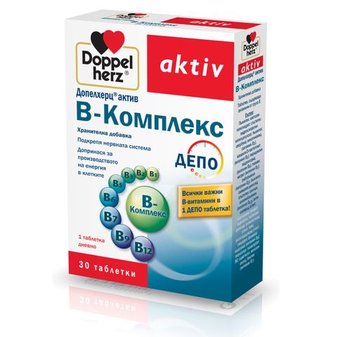 Doppelherz Aktiv Б-Комплекс х30 депо таблетки