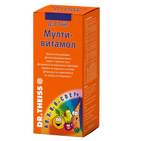 Dr. Theiss Мултивитамол Сироп за имунната система x200 мл