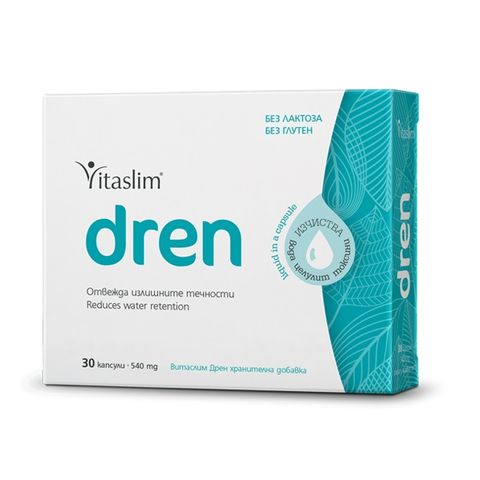 Vitaslim Дрен 540 мг x30 капсули