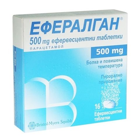 Efferalgan при болка и повишена температура х16 таблетки