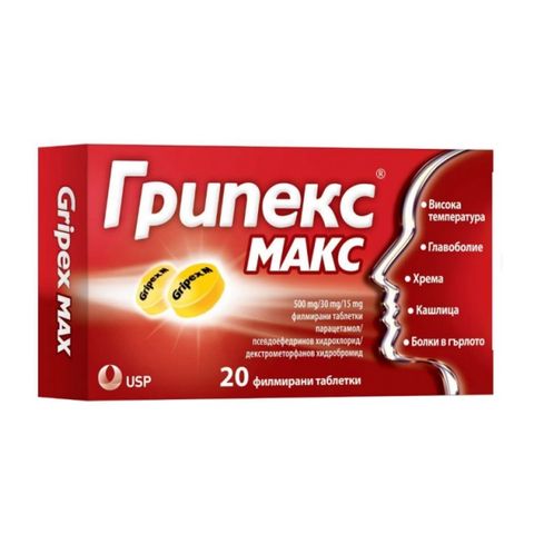 US Pharmacia Грипекс Макс При простуда и грип х20 таблетки
