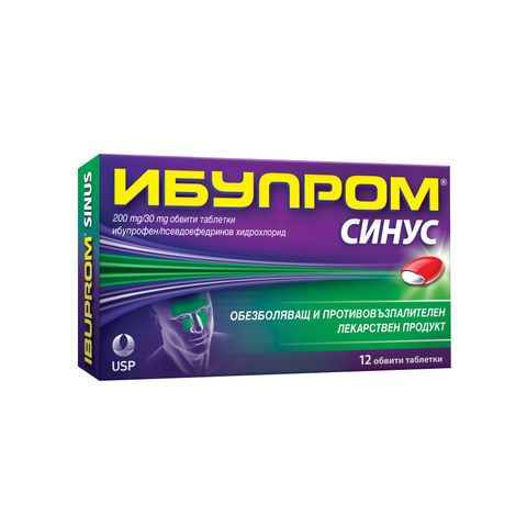 US Pharmacia Ибупром Синус х12 таблетки