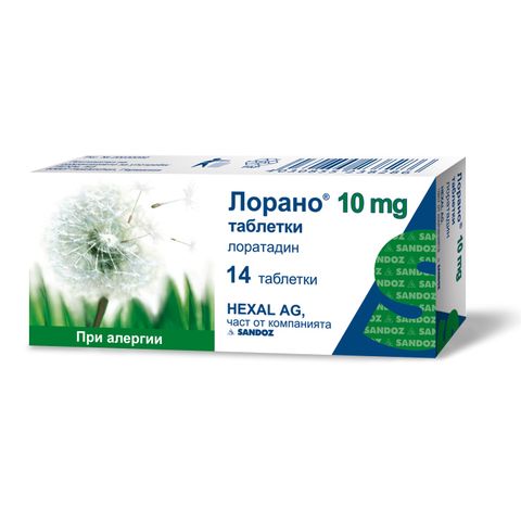Sandoz Лорано при алергии 10мг х14 таблетки