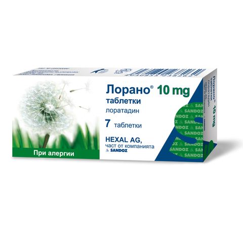 Sandoz Лорано при алергии 10мг х7 таблетки
