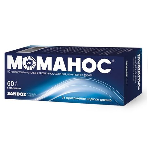 Sandoz Моманос Назален спрей при алергия и сенна хрема х60 впръсквания