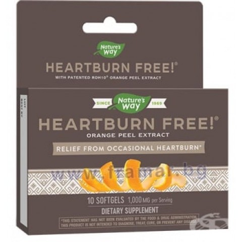 Nature's Way Heartburn Free 1000mg х10 капсули