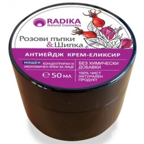 Bioherba RADIKA КРЕМ-ЕЛИКСИР НОЩЕН АНТИЕЙДЖ С РОЗОВИ ПЪПКИ И ШИПКА 50 мл