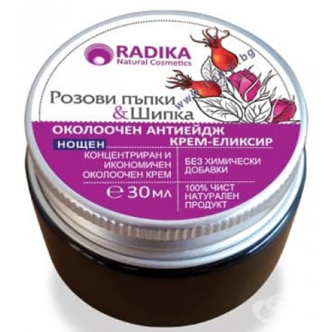 Bioherba RADIKA КРЕМ-ЕЛИКСИР НОЩЕН ОКОЛООЧЕН АНТИЕЙДЖ С РОЗОВИ ПЪПКИ И ШИПКА 30 мл