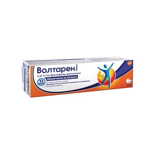 GSK Волтарен Емулгел за лечение на болка, възпаление и оток 2.32% х150 грама