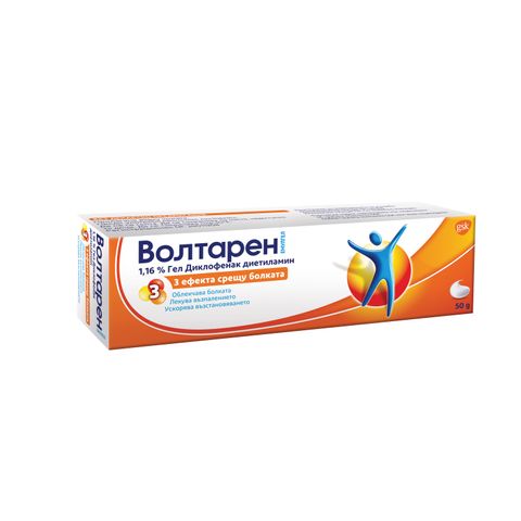 GSK Волтарен Емулгел за лечение на болка, възпаление и оток 1.16% х50 грама